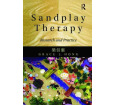 Sandplay Therapy: Research and Practice